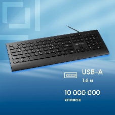 Клавиатура проводная Oklick 155M проводная, USB, черный