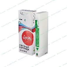 Картридж струйный Sakura C13T636B00 (T636B Green) для Epson, зеленый, 700 мл.