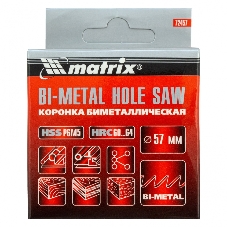 Коронка Matrix BIMETAL, 57 мм
