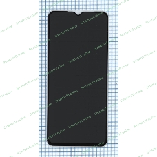 Защитное стекло Privacy 