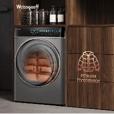 Стиральная машина Weissgauff WM 58411 Direct Drive Inverter Premium Steam Grey серая, загрузка фронтальная 11кг, 1400 об/мин., класс: A+++