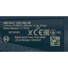 Дрель-шуруповерт Bosch GSB 120 Li, 12 В, 2 Ач, 30 Нм, щеточный