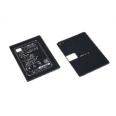 Аккумуляторная батарея BQS-5070 для BQ Magic