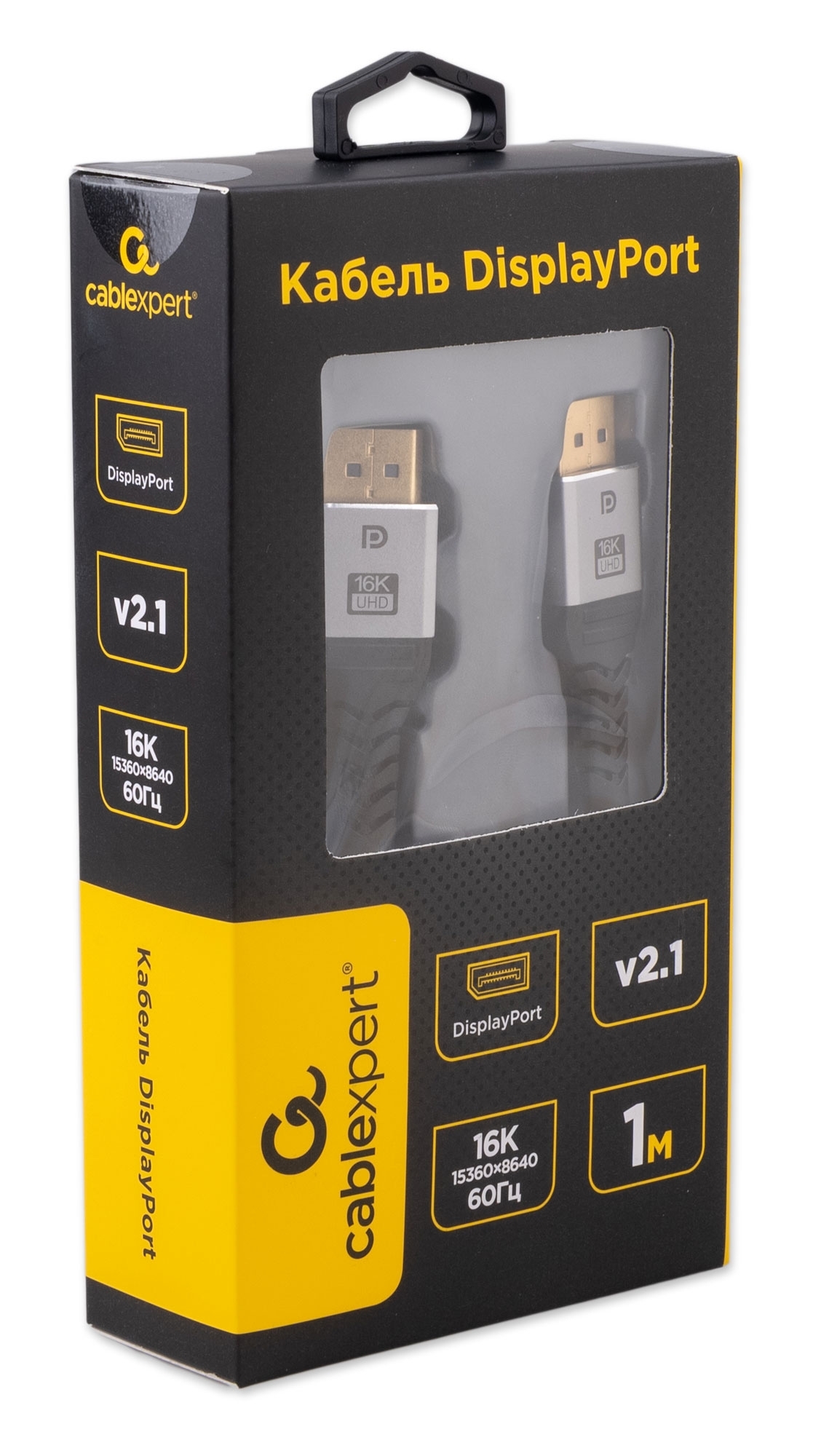 Кабель DisplayPort Cablexpert CCP-DP16K-1M, 20M/20M, v2.1, 16K, медь, тройной экран, позол.контакты, нейлон.оплетка, метал.коннекторы, 1м, черный, коробка