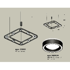 Светильник Ambrella light XB9182151/8 SBK/FR черный песок/белый матовый GX53 (C9182, N8434)