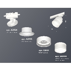 Светильник Ambrella light XT8101024 SWH/FR белый песок/белый матовый GX53 (A2524, A2105, C8101, N8444)