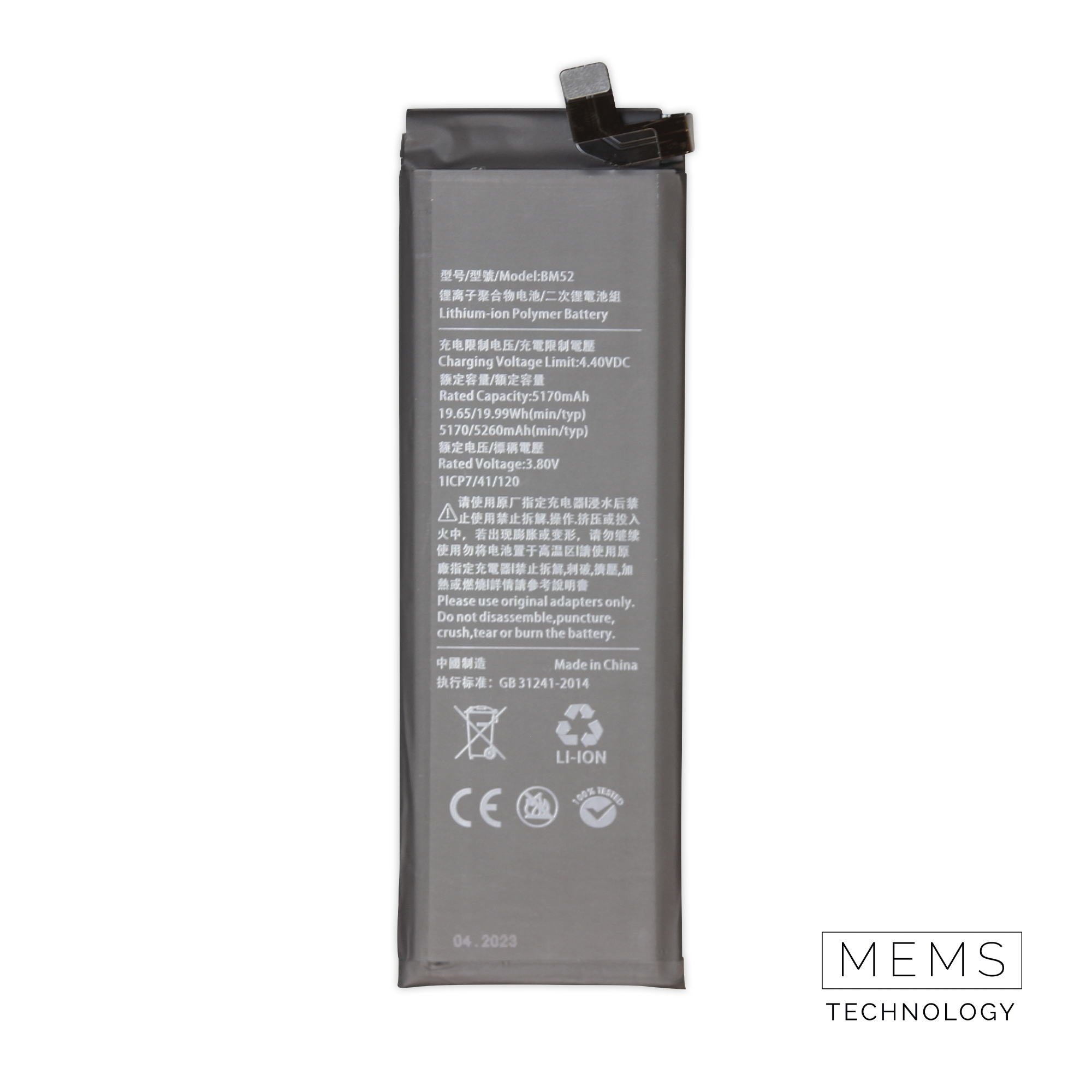 Аккумулятор (батарея) для Xiaomi Mi Note 10 / Mi CC9 Pro (BM52) 5260mAh VoltPack