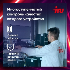 Компьютер IRU Tactio 310H6SEA MT i5 12400F (2.5) 16Gb SSD512Gb RTX 3050 6Gb FreeDOS GbitEth 500W черный (RUS) (2113794)
