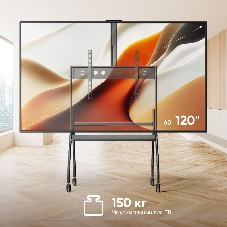 Подставка для телевизора ONKRON TS2080 черный 60