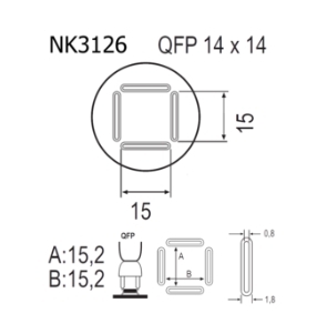 Насадка Quick NK3126
