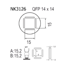 Насадка Quick NK3126