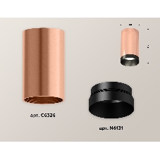 Светильник Ambrella Light XS6326004 PPG/PBK золото розовое полированное/черный полированный MR16 GU5.3 (C6326, N6131)