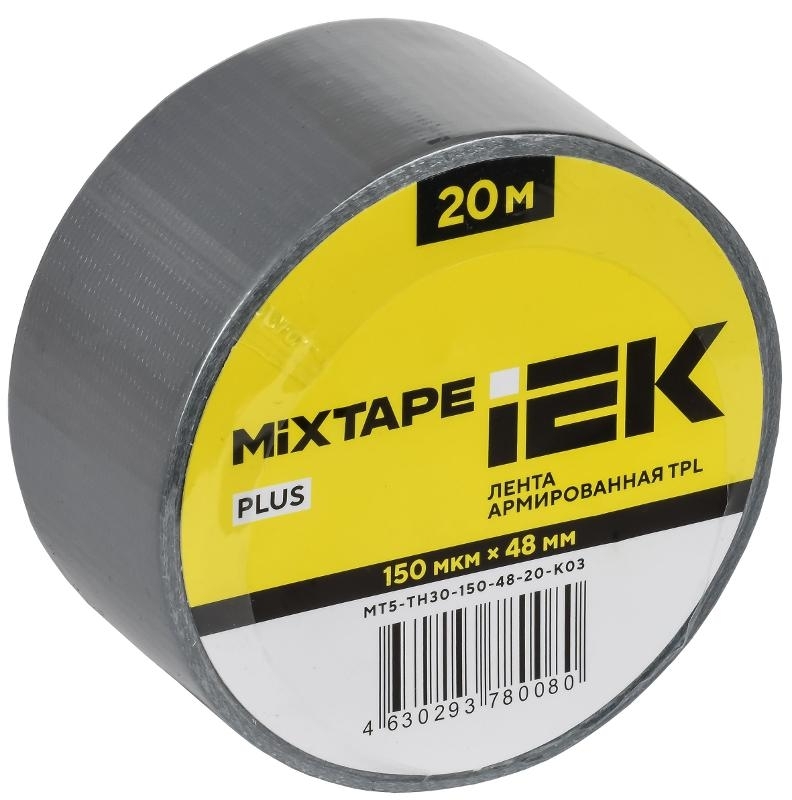 Лента армированная TPL 150мкм 48ммх20м серая MIXTAPE PLUS