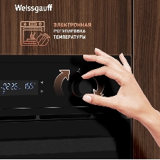 Духовой шкаф Weissgauff EOM 610 PDBS