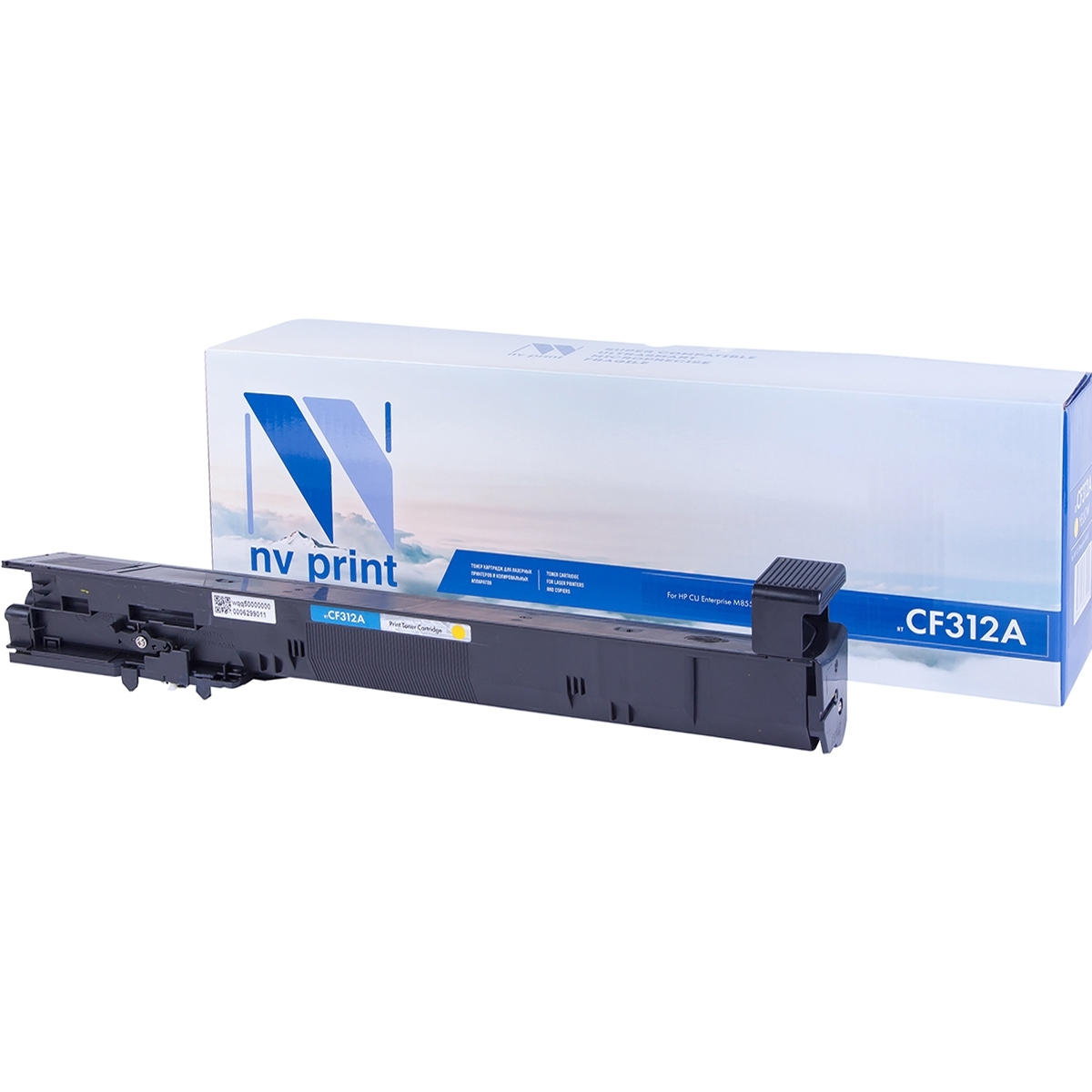 Картридж лазерный NVPrint совместимый HP CF312A Yellow для LJ M855dn/M855x/M855x/M855xh (31 500k)