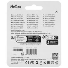 Флеш карта microSDHC 16Gb Netac P500 ECO (50/95 Mb/s, no adapter) (NT02P500ECO-016G-S)