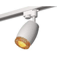 Светильник Ambrella light XT1122024 SWH/CF белый песок/кофе MR16 GU5.3 (A2520, C1122, N7195)