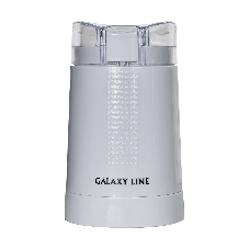 Кофемолка электрическая Galaxy Line GL 0909, белый, роторная, 200 Вт, вместимость контейнера 45 г