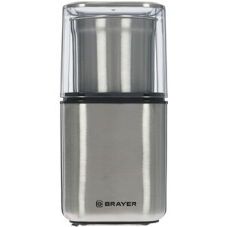 Кофемолка BRAYER BR1180, 2 ножа для мяг. и твер., 70 г.,Мощн. 200 Вт, нерж. корп, нажатием на крышку