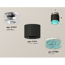 Светильник Ambrella Light XS7511082 SBK/PSL/BL черный песок/серебро полированное/голубой MR16 GU5.3 (N7927, C7511, N7194)