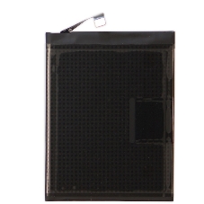 Аккумулятор (батарея) для Huawei P20 Pro, Mate 10, Mate 10 Pro, View 20 HB436486ECW 4000mAh VoltPack