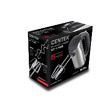 Миксер ручной Centek CT-1108 черный/стальной, 600 Вт
