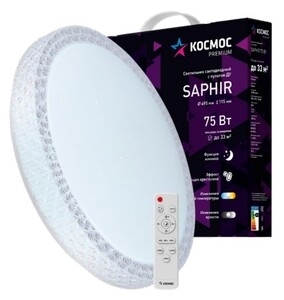 Настенно-потолочный светодиодный светильник Космос KSSaph75W белый