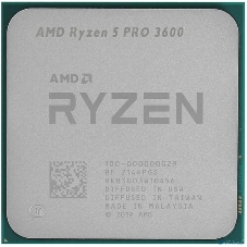 Процессор AMD Ryzen 5 PRO 3600 6C/12T (3.6 Base/4.2GHz Max,35MB,65W,AM4) tray