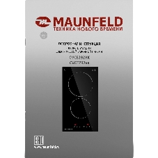 Электрическая варочная панель Maunfeld CVCE292BK