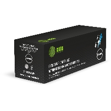 Картридж лазерный Cactus CS-C069HM-MPS 069HM пурпурный (9000 стр.) для Canon I sensys LBP673CDW/MF754CDW/MF752CDW/imageCLASS MF756Cx/LBP674CDW/MF753CDW/MF751CDW