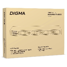 Коммутатор Digma DSP248G-2S-R800 V1, 48×1 Гбит/с + 2×1 Гбит/с SFP, неуправляемый