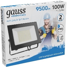 Прожектор светодиодный Gauss LED 100Вт IP65 6500К черный