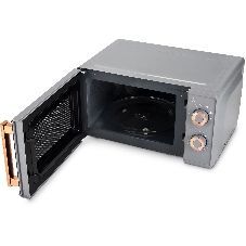 Микроволновая печь Vitek VT-MW1920 серый/золотистый, 20 л, 700 Вт, переключатели — поворотный механизм