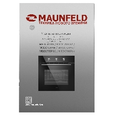 Шкаф духовой электрический Maunfeld MEOC708PB, встраиваемый