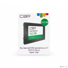 Накопитель SSD CBR, 512Gb, SATA III, 2.5