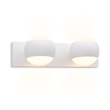 Настенный светильник FW573/2 SWH белый песок G9/2 max 40W 260*70*85