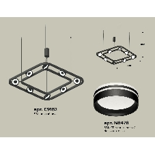 Светильник Ambrella light XB9182153/8 SBK/FR черный песок/белый матовый GX53 (C9182, N8478)