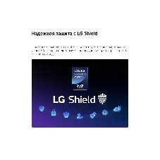 Телевизор LG 55