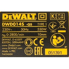 Дрель DeWalt DWD014S-QS, 550 Вт, сетевая, безударная