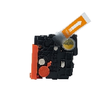 Картридж Sakura 067HY (5103C002) для Canon, желтый, 2350 к.