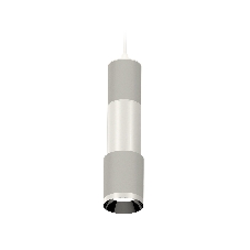 Светильник Ambrella Light XP7423001 SGR/PSL серый песок/серебро полированное MR16 GU5.3