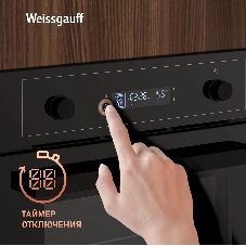 Духовой шкаф Weissgauff EOM 610 PDBS