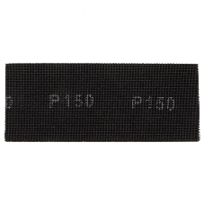 Сетка абразивная Sparta P 150, 115 х 280 мм, 10 шт.