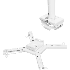 Кронштейн для проектора Cactus CS-PROF031L-WT белый макс.35кг потолочный поворот и наклон