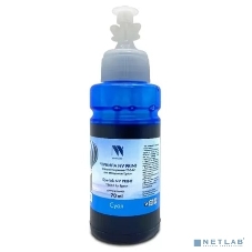 Чернила NVPrint водорастворимые T6642 для аппаратов Epson L100, L110, L120, L132, L200, L210, L222, L300, L312, L350, L355, L362, L366, L456, L550, L555, L566, L1300, L386, L486, L121, L3050, L3060, L3070, L364, L382, L605, L655, L1455 (70 мл) Cyan