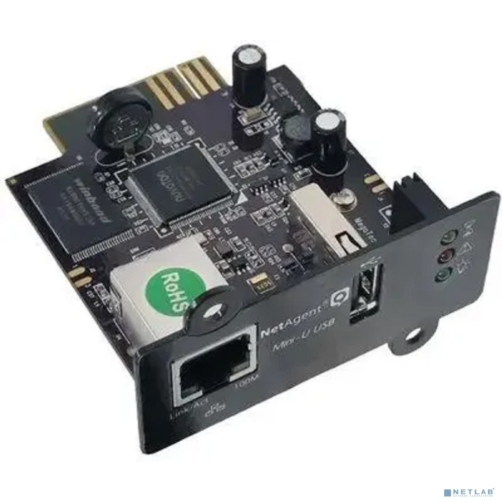 Модуль Ippon SNMP Innova TA/TAE (2125077)