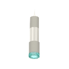 Светильник Ambrella Light XP7423002 SGR/PSL/BL серый песок/серебро полированное/голубой MR16 GU5.3