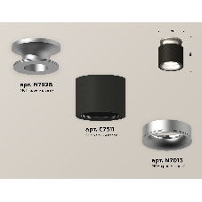 Светильник Ambrella Light XS7511101 SBK/MCH черный песок/хром матовый MR16 GU5.3 (N7928, C7511, N7013)