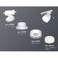 Светильник Ambrella light XT8101028 SWH/FR/CL белый песок/белый матовый/прозрачный GX53 (A2524, A2105, C8101, N8399)