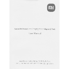 Сетевое зарядное устройство Xiaomi 45W Nano Turbo Charging Power Adapter (2-Port) EU (BHR087OEU)
